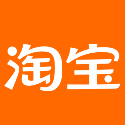 石景山淘宝云仓一件代发，淘宝菜鸟电子面单快递仓储代发
