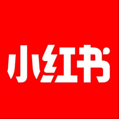  石景山小红书云仓一件代发，小红书电子面单快递仓储代发