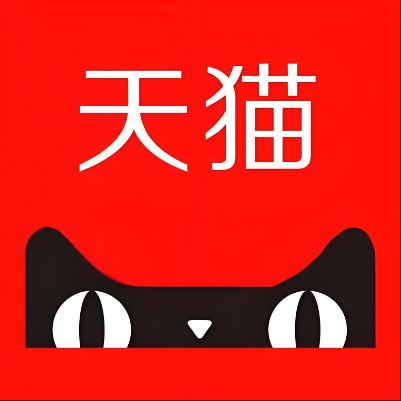石景山天猫云仓一件代发，天猫电子面单快递仓储代发