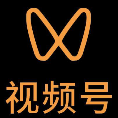 石景山微信视频号多云仓一件代发，微信视频号电子面单快递仓储代发